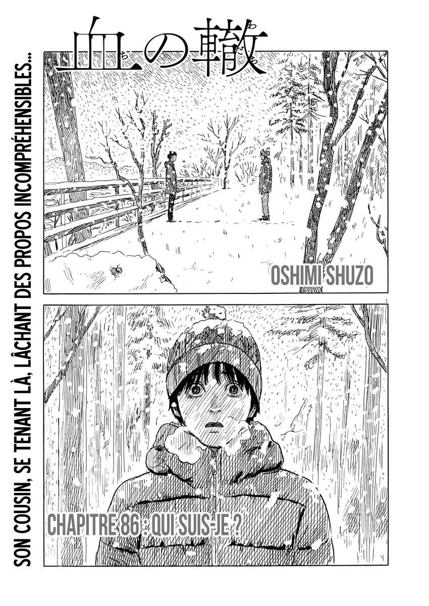Chi No Wadachi: Chapter 86 - Page 1